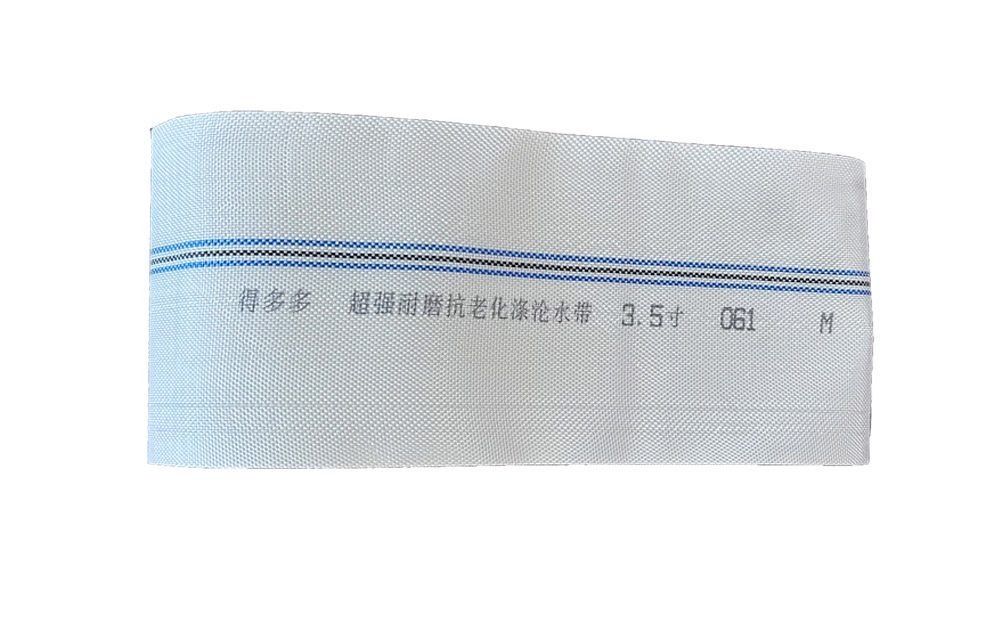 安顺编织工艺-涤纶水带